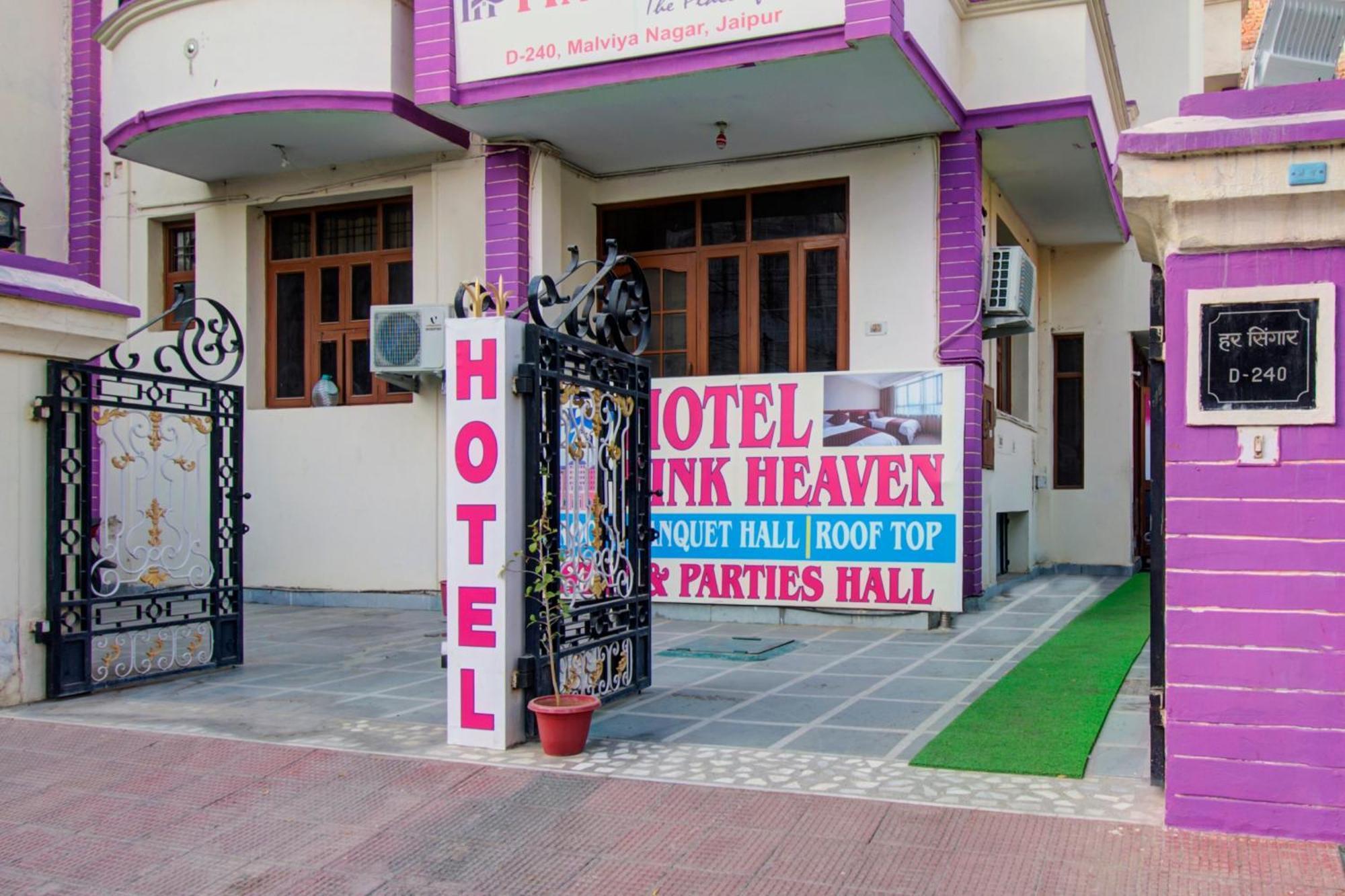 ג'איפור Hotel O Pink Heaven מראה חיצוני תמונה
